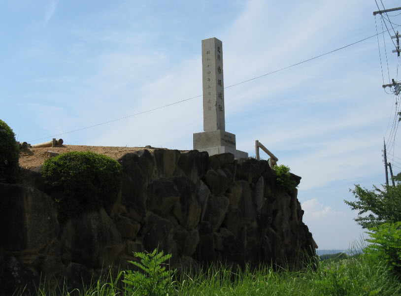 Ruins of Kami Akasaka Castle, Japan